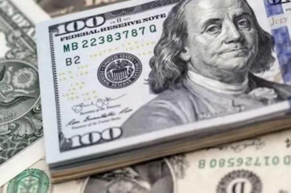 هبوط
      في
      سعر
      الدولار
      مقابل
      الجنيه
      المصري
      بمنتصف
      التعاملات