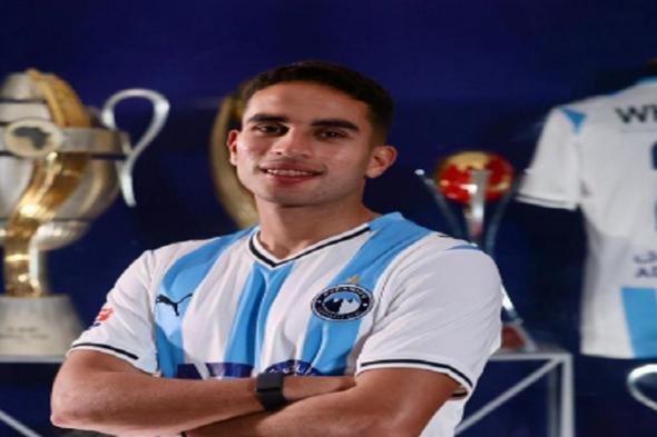 رسميا
      ..
      بيراميدز
      يعلن
      ضم
      محمد
      حمدي
      من
      إنبي