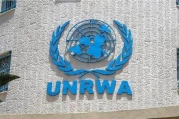 الجامعة العربية تؤكد دعمها الكامل للأونروا فى مواجهة الاستهداف والعجز المالى