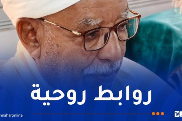 الخليفة
العام
للطريقة
التجانية
يؤكد
وحدة
الطريق
وجسر
المحبة
بين
الجزائر
وإفريقيا