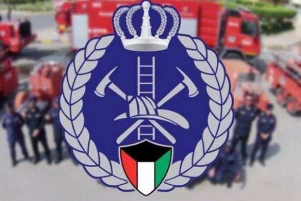 «الإطفاء»
      تطلق
      خدمة
      الاستعلام
      الإلكتروني
      عن
      حالة
      ترخيص
      المنشآت