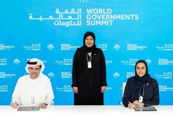 «تعاونية
      الاتحاد»
      ووزارة
      الأسرة
      تتفاهمان
      لدعم
      «الأسرة
      أولاً»