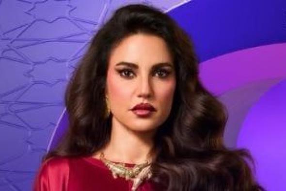 درة
تكشف
عن
دورها
فى
مسلسل
"على
كلاى"..
شخصية
مركبة
ومعقدة