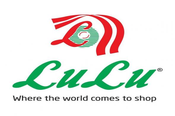 عروض
لولو
الكويت
اليوم
11
فبراير
حتى
17
فبراير
2026
رمضان
التوفير