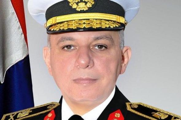 بعد
      ترقيته
      لرتبة
      فريق..
      ننشر
      السيرة
      الذاتية
      للفريق
      محمود
      فوزي
      قائد
      القوات
      البحرية