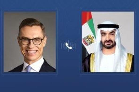 رئيسا
فنلندا
والإمارات
يبحثان
هاتفيا
علاقات
التعاون