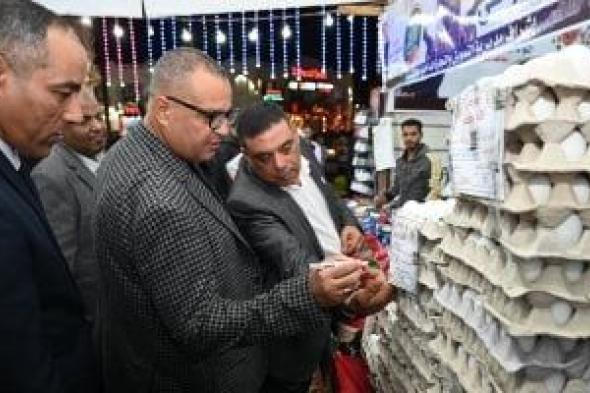 محافظ
جنوب
سيناء
يفتتح
معرض
أهلًا
رمضان
بشرم
الشيخ
بتخفيضات
تصل
إلى
30%