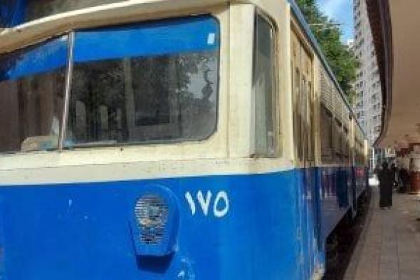 محافظة
الإسكندرية:
مراقبة
كل
خطوة
من
خطوات
الإيقاف
التجريبى
لترام
الرمل