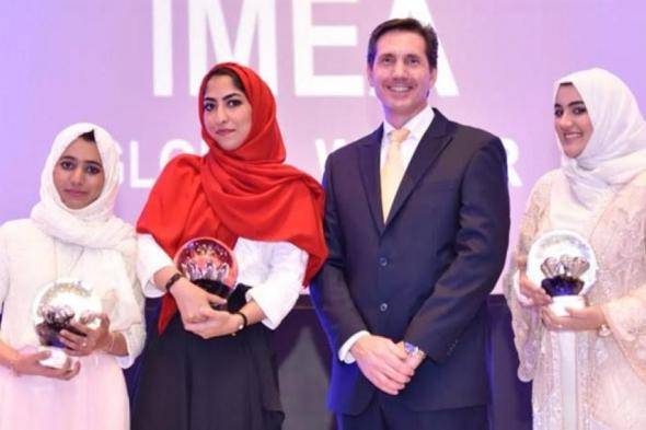 3 مهندسات سعوديات يتصدرن مسابقة «المدير التنفيذي» العالمية