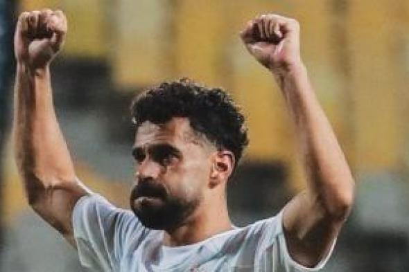 عبد
الله
السعيد
وعدى
الدباغ
على
مقاعد
بدلاء
الزمالك
أمام
سموحة
