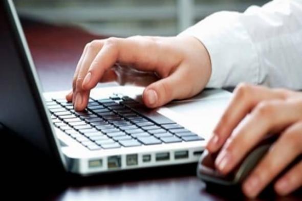 «ظهرت
      الآن»..
      نتيجة
      امتحانات
      المصريين
      في
      الخارج
      2026
      للفصل
      الدراسي
      الأول
      عبر
      الموقع
      الرسمي
      للوزارة