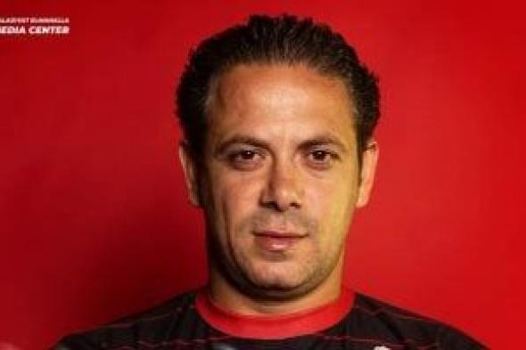 مدرب
الزمالك:
الفوز
على
سموحة
مهم
وجاهزون
لمواجهة
كايزر
تشيفز