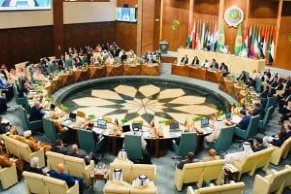 اللجنة
العربية
للمرأة
تعقد
دورتها
الـ45
تمهيدا
لاجتماعات
الأمم
المتحدة