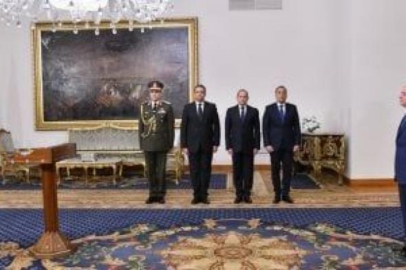 الرئيس
السيسى
يشهد
أداء
التشكيل
الحكومى
الجديد
اليمين
الدستورية..
فيديو