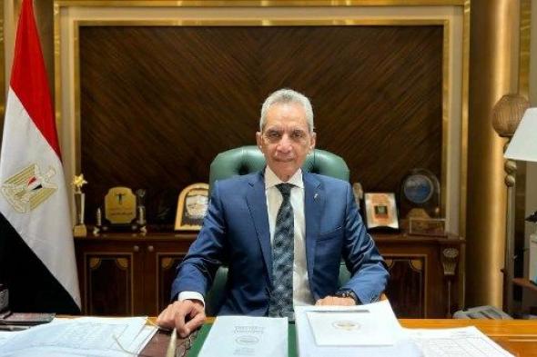 من
      منصة
      القضاء
      إلى
      الحكومة..
      أبرز
      المعلومات
      عن
      المستشار
      هاني
      حنا
      وزير
      شئون
      المجالس
      النيابية