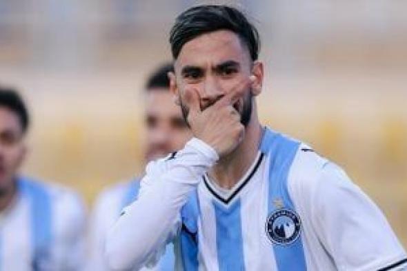 بيراميدز
يهزم
إنبى
فى
مباراة
مثيرة
ويستعيد
وصافة
الدورى..
فيديو