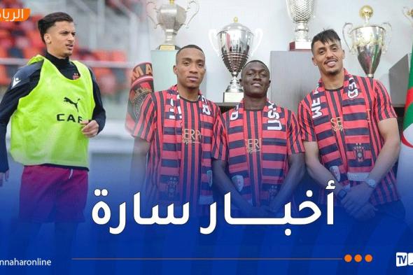 محروز
يعود
إلى
تدريبات
اتحاد
العاصمة
بعد
غياب
لـ
3
أشهر