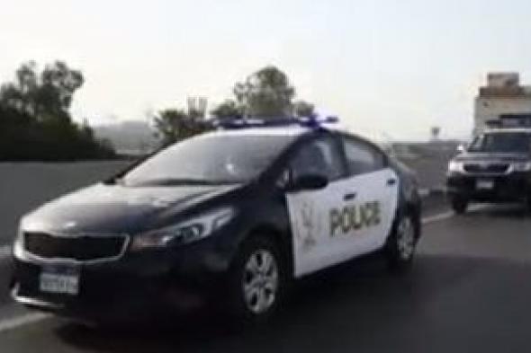 ضبط
4
سيدات
بتهمة
ممارسة
الرذيلة
عبر
تطبيقات
الهاتف
بالإسكندرية
والدقهلية