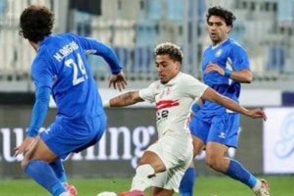 إلغاء
المؤتمر
الصحفي
لمباراة
الزمالك
وسموحة