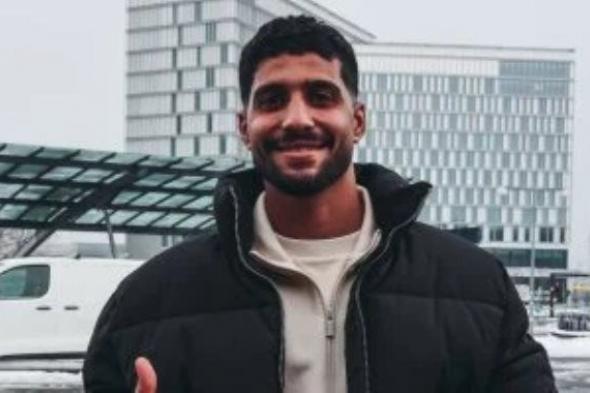 إبراهيم عادل يصل الدنمارك للانضمام إلى نوردشيلاند