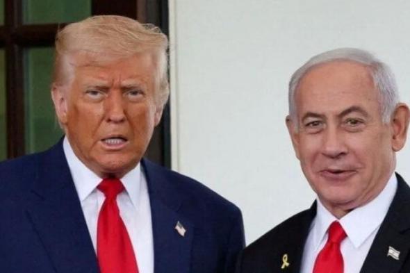 اليوم..
      ترامب
      يستقبل
      نتنياهو
      في
      البيت
      الأبيض