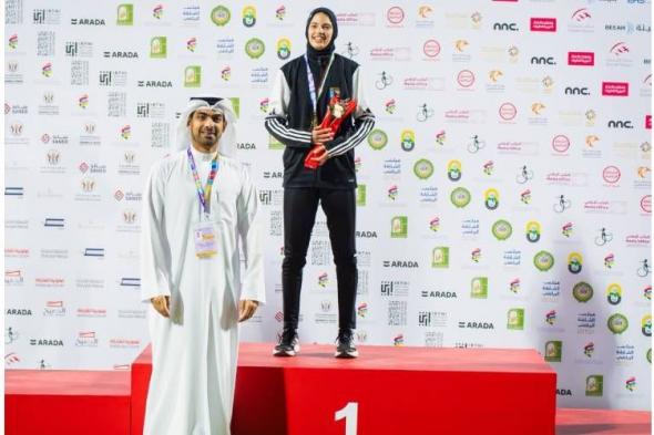 آية
      الدياسطي..
      النجمة
      المصرية
      تتألق
      في
      «عربية
      السيدات
      2026»