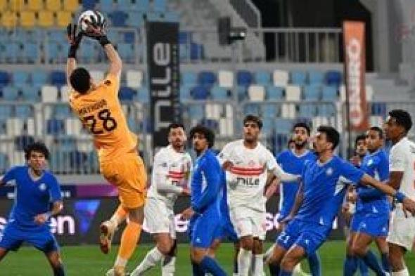 تعادل
سلبي
وضغط
أبيض
فى
أول
ربع
ساعة
بين
الزمالك
وسموحة..
صور