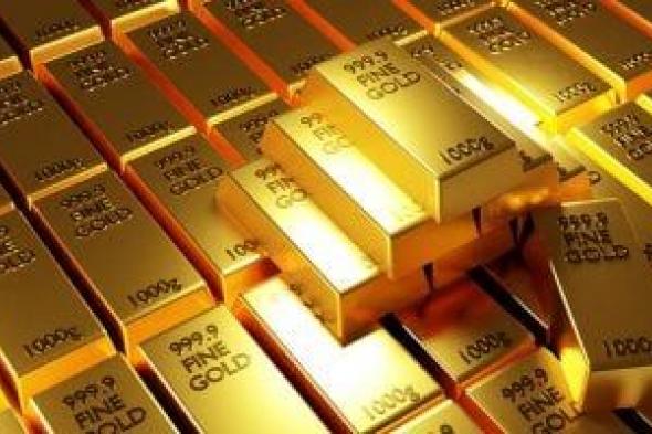 سعر
الذهب
اليوم
الأربعاء
11
فبراير
2026..
بكام
الجرام
عيار
21؟