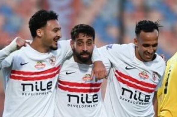 موعد
مباراة
الزمالك
وسموحة
بالدورى
الليلة