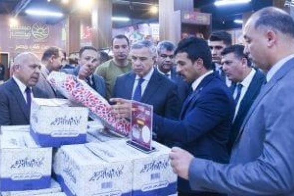 كيلو
الدواجن
بـ
90
جنيها..
محافظ
الإسكندرية
يفتتح
هايبر
جهاز
مستقبل
مصر