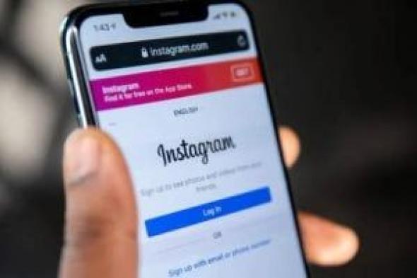 إنستجرام
تعمل
على
ميزة
تبديل
الوجوه
بالذكاء
الاصطناعى