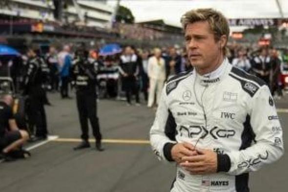 رسميا
العمل
على
جزء
جديد
من
فيلم
F1:
The
Movie
لـ
براد
بيت