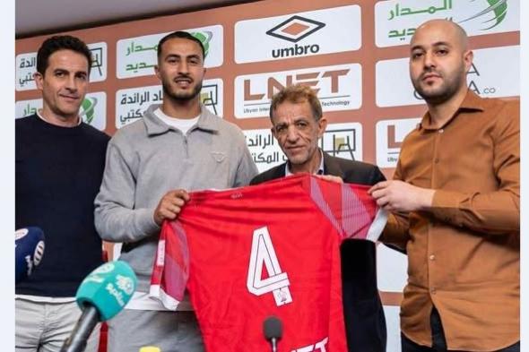 الاتحاد
الليبي
يقدّم
آدم
عليلات
لوسائل
الإعلام