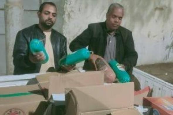 تموين
الأقصر
تضبط
250
كيلو
جراما
مصنعات
لحوم
منتهية
الصلاحية
قبل
بيعها