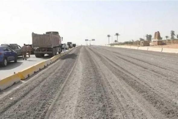 النقل:
      فتح
      الحركة
      المرورية
      بقطاعات
      محددة
      من
      الطريق
      الدائري
      الإقليمي
      بدءا
      من
      غدا
      الخميس