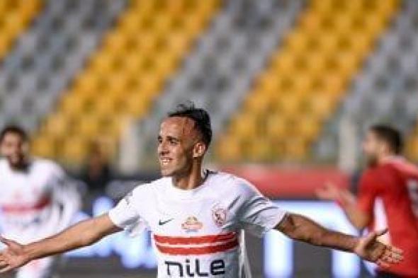 صراع
مصرى
فلسطينى
تونسى
على
قيادة
هجوم
الزمالك
أمام
كايزر
تشيفز