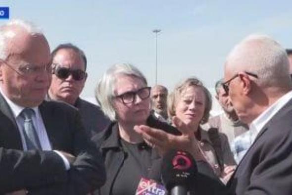 وفد
سويدى
فنلندى
يتفقد
معبر
رفح..
ومجاور:
نواصل
تقديم
المساعات
إلى
غزة