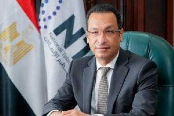 خريطة
رقمية
جديدة..
ماذا
ينتظر
قطاع
الاتصالات
في
المرحلة
المقبلة؟