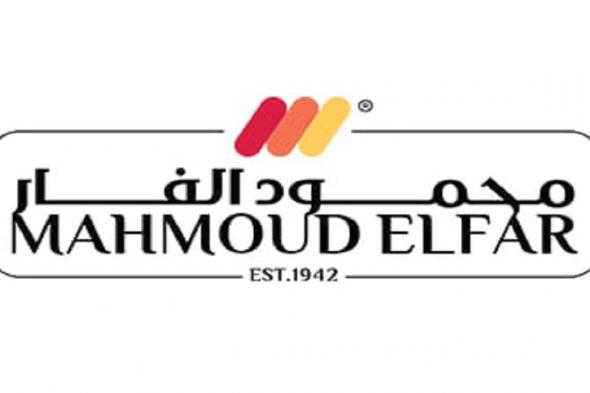 عروض
محمود
الفار
ماركت
من
12
فبراير
حتى
24
فبراير
2026
عروض
رمضان