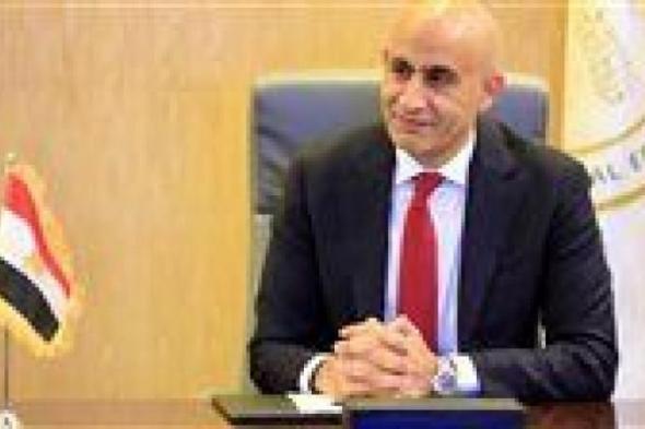 بالبلدي
      :
      وزير
      التعليم:
      جار
      التفاوض
      مع
      الجانب
      الإنجليزي
      لإنشاء
      100
      مدرسة
      فنية
      جديدة