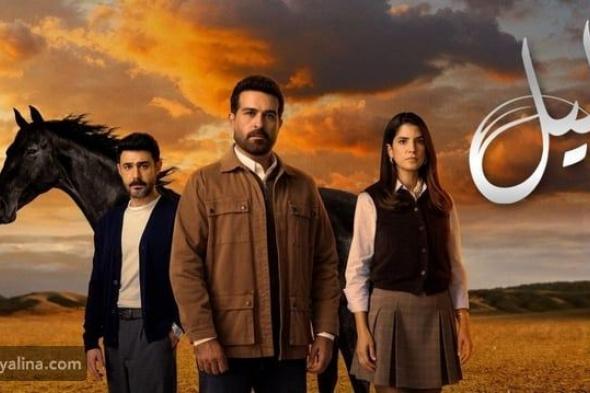 توقف عرض مسلسل ليل وكارمن بصيبص تكشف السر