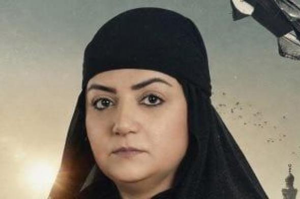 رمضان
2026..
مريم
عادل
الجندى
بملابس
صعيدية
على
بوستر
مسلسل
درش