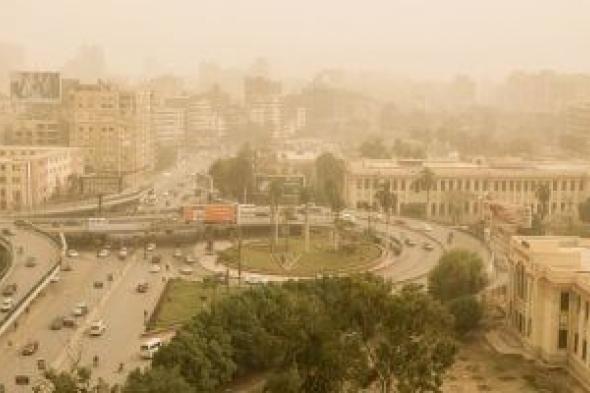 تعرف
على
طرق
الوقاية
من
الحوادث
أثناء
ظهور
الرياح
المثيرة
للأتربة