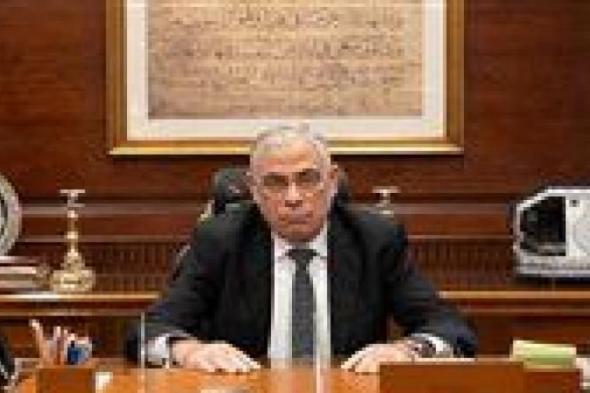 النيابة
      العامة
      تُجري
      تفتيشًا
      لعدد
      من
      مراكز
      الإصلاح
      الجغرافية
      وأقسام
      والشرطة