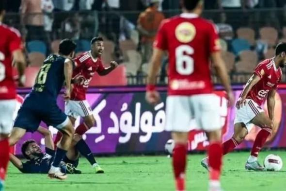 موعد
      مباراة
      الأهلى
      والجيش
      الملكى
      المغربى
      بدورى
      أبطال
      إفريقيا