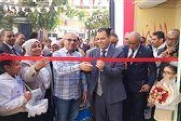 “أهلًا
      رمضان"
      يفتح
      أبوابه
      بأسعار
      مخفضة
      بأسوان