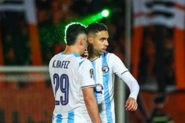 بيراميدز
بالزى
الأساسى
فى
مواجهة
باور
ديناموز
الزامبى
بدورى
أبطال
أفريقيا