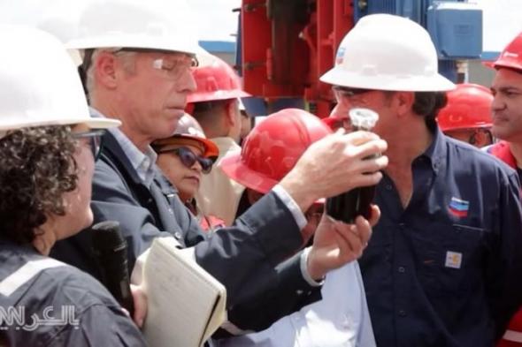 belbalady
      وزير
      الطاقة
      الأمريكي
      يتفقد
      منشأة
      نفطية
      في
      فنزويلا
      برفقة
      الرئيسة
      بالوكالة