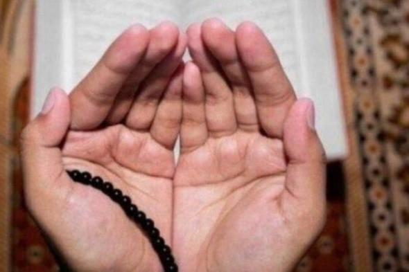 أذكار
      الصباح
      اليوم
      الجمعة
      13
      فبراير
      2026..
      «اللهم
      بك
      أصبحنا
      وبك
      أمسينا
      وبك
      نحيا
      وبك
      نموت»