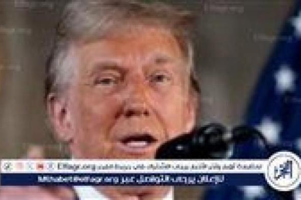 ترامب:
      اصطدمنا
      بتعامل
      صعب
      لإيران
      في
      المفاوضات